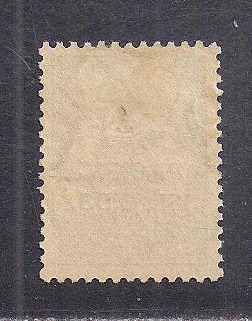 NORTHWEST PACIFIC ISLANDS SC#18  VF/MOG