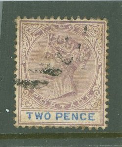Lagos #18 Used Single (Queen)