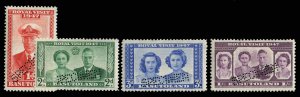 Basutoland #35-38S (SG 32-35s) Cat£140, 1947 Royal Visit, set of four, perfo...