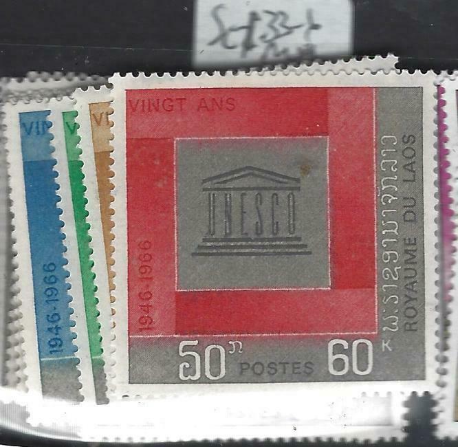 LAOS   (PP1205B) UNESCO   SC 133-6     MNH