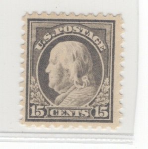 #475 15c Gray F-VF OG NH CV. $375 (JH 5/19/21) GP