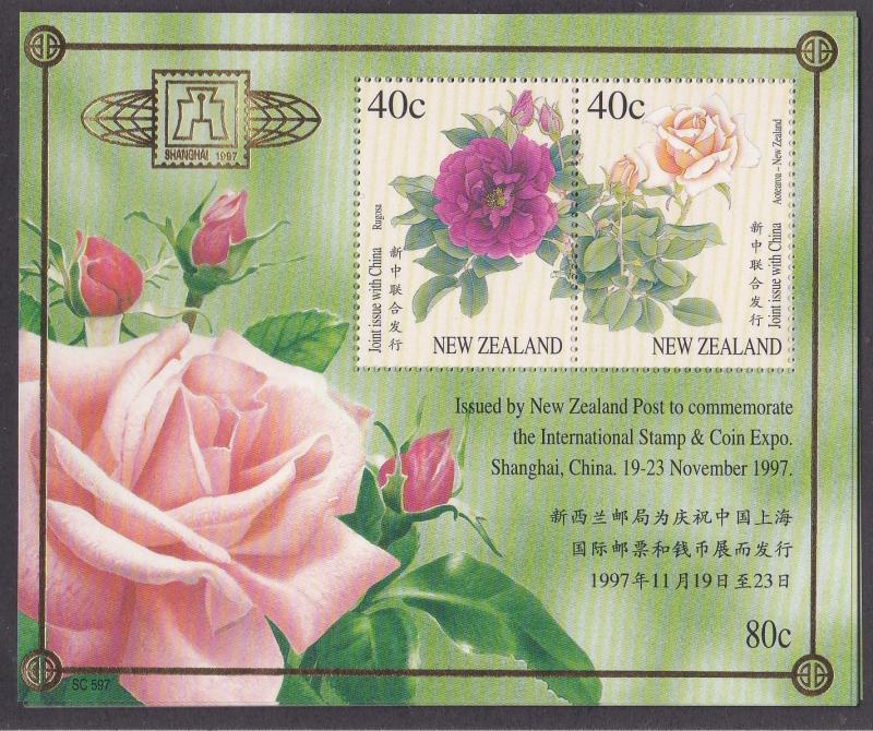 New Zealand # 1470c, Roses - Shanghai '97  Exhibition, NH, 1/2 Cat