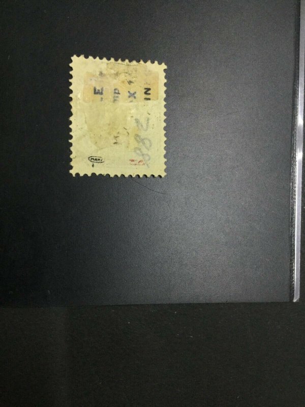 MOMEN: TRANSVAAL SG #162c DOUBLE SURCHARGE USED **APS CERT** £105 LOT #63609
