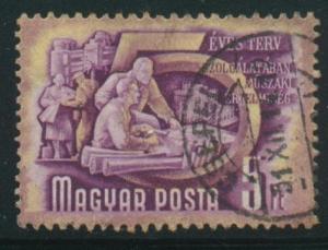 Hungary Sct # 957; Used; wmk 106