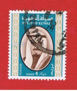 Kuwait #763  VF used  Sabah  Free S/H