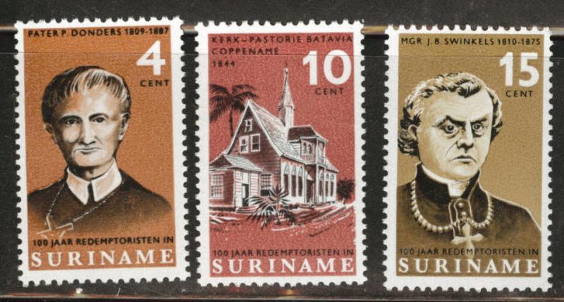 Suriname Scott 333-335 MNH** 1966 short set