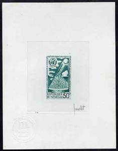 Senegal 1968 World Meteorological Day imperf die proof of...