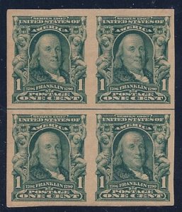 US Stamps 314, MH Block of 4 With Center Line, Extra Fine