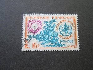 French Polynesia 1968 Sc 242 FU