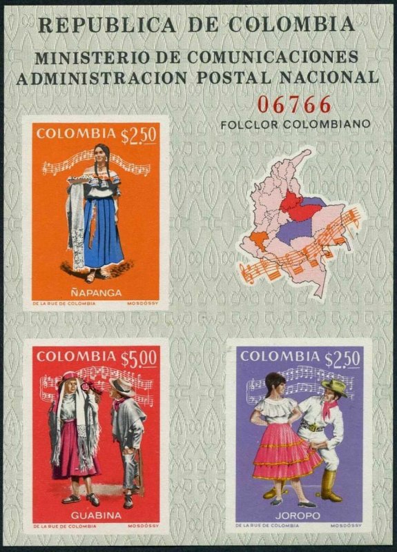 Colombia 797 ac sheet,MNH.Michel 1210-1212 Bl.33. Dancers and Music,1971.