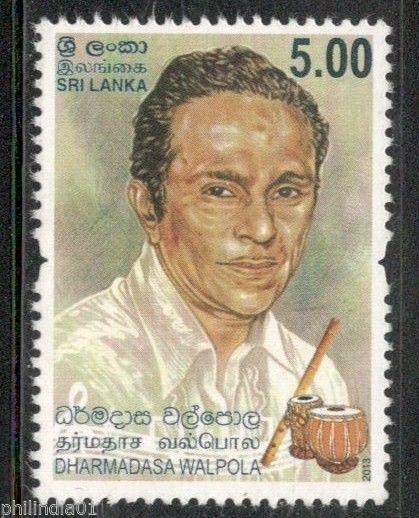 Sri Lanka 2013 Dharmadasa Walpola Musical Instrument Famous People 1v MNH # 3191