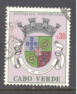 Cape Verde Sc # 311 used (RS)