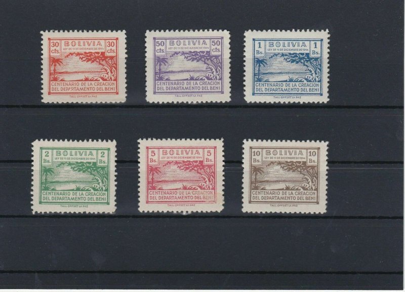 Bolivia Early Mounted Mint Revenue Stamps Ref: R4234