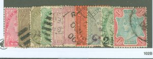 India #37/49 Used
