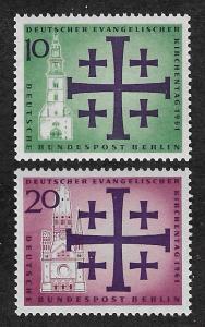 9N193,9N194 MNH