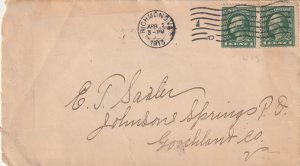 U.S.cover with pair 405s