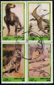 Oman, Dhufar - Dinosaurs, used set of 8 cinderella's