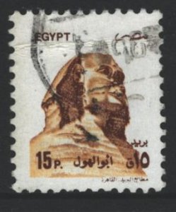 Egypt Sc#1508 Used