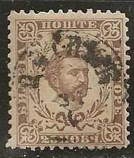 Montenegro  == Scott # 21 - Used