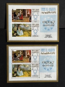 1967 Umm Al Qiwain Paintings EXPO67 Montreal Souvenir Sheets Perf and Imperf MNH