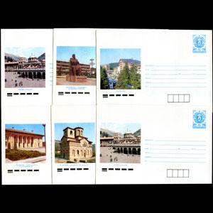 BULGARIA 1990 - Cover-Buildings Set of 8