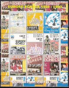 Congo Dem., 2000 Cinderella issue. Europe Chess Art, 1959-1999, sheet of 9..