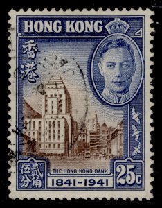 HONG KONG GVI SG167, 25c chocolate & blue, FINE USED. Cat £10.