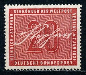 Germany #738 Single MNH