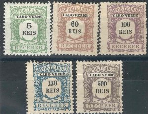 Cape Verde 5 Dues F/VF 1904 SCV $19.95