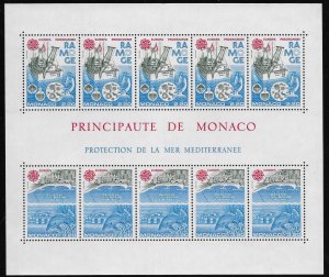 Monaco #1531a 2.20fr & 3.20fr Europa - Nature Treaty & Marine Reserve ~ MNH