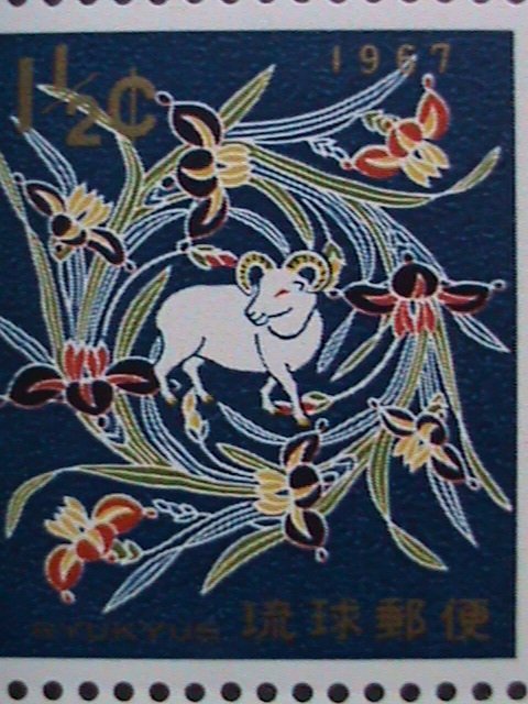 ​RYUKYU- 1966 SC#150 NEW YEAR 1967- YEAR OF THE SHEEP MNH SHEET-VERY FINE