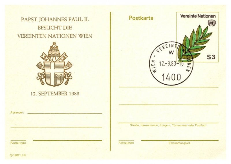 United Nations Vienna, Government Postal Card