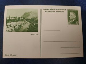 1950s Yugoslavia, Bosnia - Mostar, 10 dinars unused Tito stationery