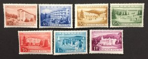 Hungary 1953 #1036-40,c121-2(7), Workers Rest Home, MNH.