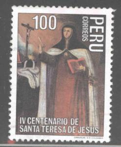 Peru Scott 783 Used stamp