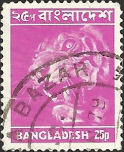 BANGLADESH - 47 - Used - SCV-4.50