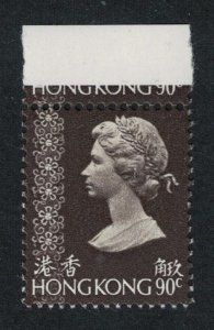 Hong Kong Queen Elizabeth II 90c Partial Print! 1975 MNH SG#321c