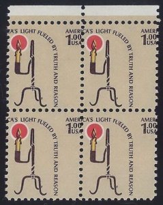 1610 - $1 Huge Misperf & Color Shift COD Error / EFO Block 4 Rush Lamp Mint NH 