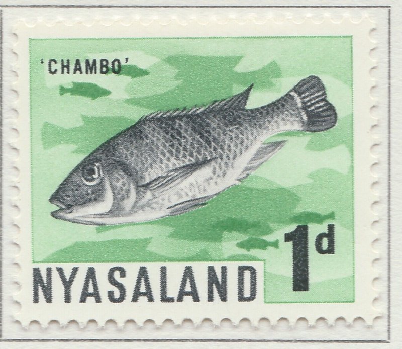 1964 NYASALAND 1dMH* Stamp A30P15F41880-