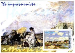 Afghanistan 2001 EUGENE BOUDIN Paintings s/s Perforated Mint (NH)