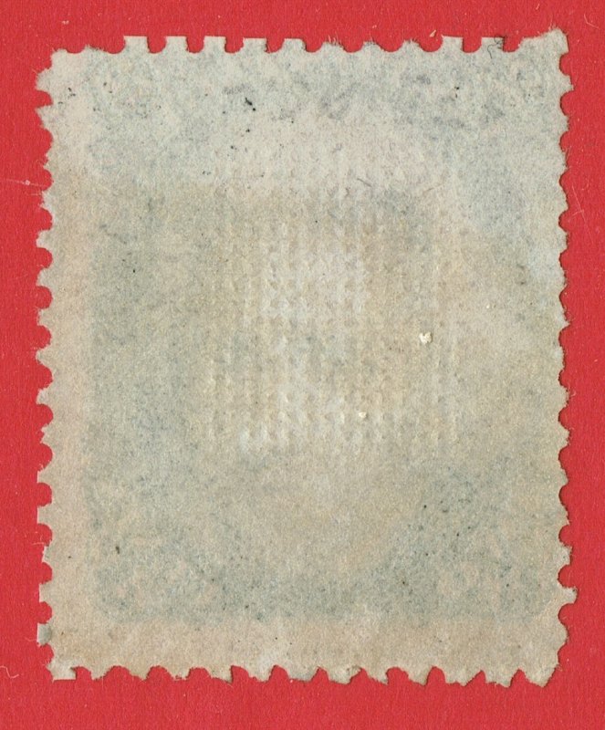 [0703] 1868 #87 partial gum 2¢ black E-GRILL cv:$1,700