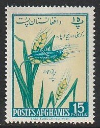 1961 Afghanistan - Sc 490 - MH VF - 1 single - Grain & Grasshopper