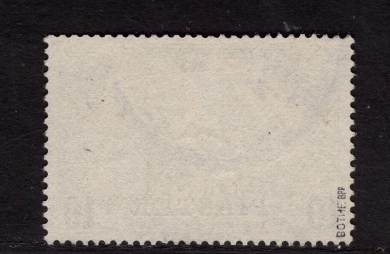 $German Offices Turkey Sc#22 Mi#21 used, VF-XF, type I, signed, Cv. $42.50