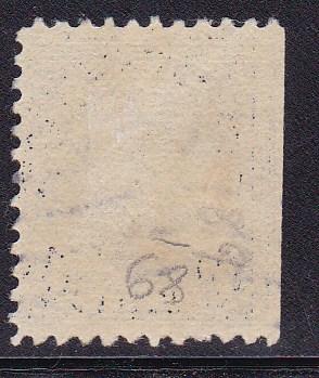 Canal Zone 1925 14c drk blue American Indian  Overprint Type-B F/VF/Used Nr.-89