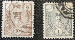 IRAN (Persia), 1885-86, Shah Nasr-ed Din, #63-64, used, SCV$5.00