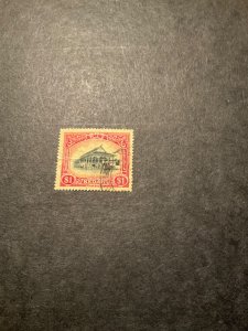 Stamps Malaya-Kedah Scott #42 used