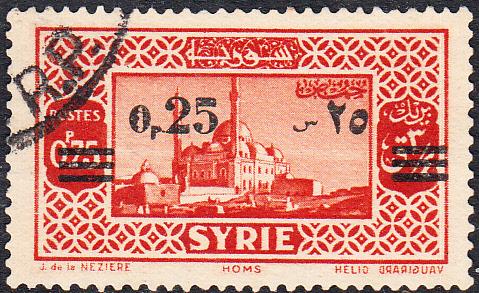 Syria #264 Used