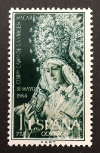 Spain 1964 #1247, Virgin of Hope, MNH.