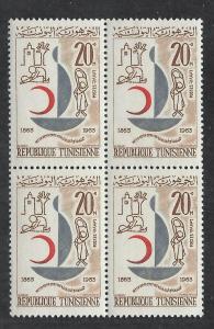 TUNISIA SC# 438 B/4 VF/MNH 1963
