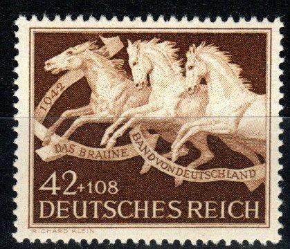 Germany #B205 MNH CV $7.50 (X4630)